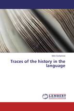 Traces of the history in the language