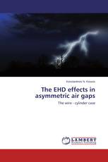 The EHD effects in asymmetric air gaps