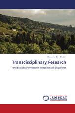Transdisciplinary Research
