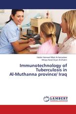 Immunotechnology of Tuberculosis in Al-Muthanna province/ Iraq