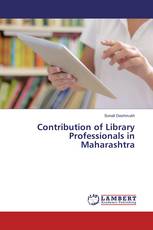 Contribution of Library Professionals in Maharashtra