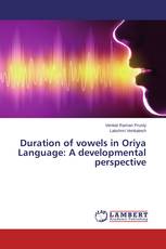 Duration of vowels in Oriya Language: A developmental perspective
