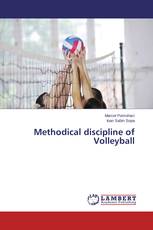 Methodical discipline of Volleyball