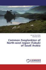 Common Zooplankton of North-west region (Tabuk) of Saudi Arabia