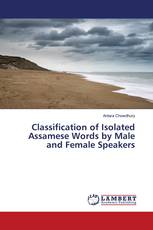 Classification of Isolated Assamese Words by Male and Female Speakers