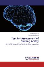 Test for Assessment of Naming Ability