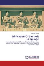 Edification Of Sanskrit Language