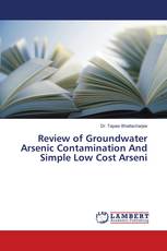 Groundwater Arsenic Contamination And Simple Low Cost Arsenic Removal Processes In Tripura