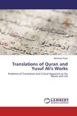 Translations of Quran and Yusuf Ali's Works