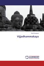 Vijjadhammakaya