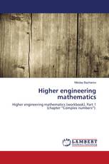 Higher engineering mathematics