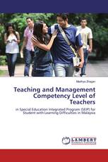 Teaching and Management Competency Level of Teachers