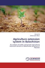 Agriculture extension system in Balochistan