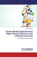 Greek Model Experimental High School Teachers and Lifelong Learning