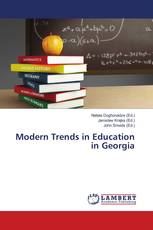 Modern Trends in Education in Georgia