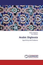 Arabic Diglossia
