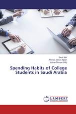 Spending Habits of College Students in Saudi Arabia