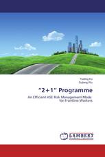 “2+1” Programme