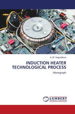 INDUCTION HEATER TECHNOLOGICAL PROCESS