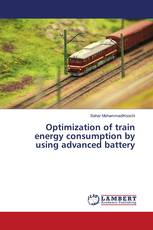 Optimization of train energy consumption by using advanced battery