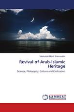 Revival of Arab-Islamic Heritage