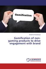 Gamification of non-gaming products to drive engagement with brand