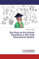 The Place of Pre-School Education in the Iraqi Educational System
