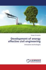 Development of energy effective civil engineering