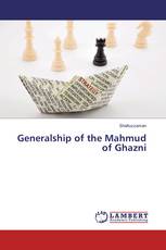 Generalship of the Mahmud of Ghazni