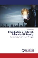 Introduction of Allameh Tabataba'i University