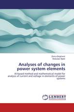 Analyses of changes in power system elements