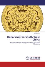 Daba Script in South West China