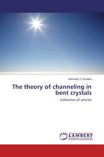 The theory of channeling in bent crystals