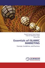 Essentials of ISLAMIC MARKETING