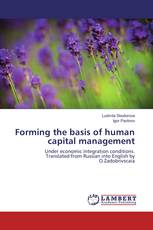 Forming the basis of human capital management