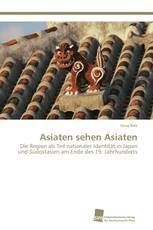 Asiaten sehen Asiaten