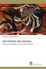 Die Einheit des Geistes