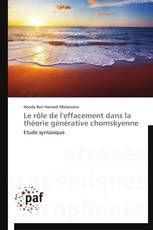 Le rôle de l'effacement dans la théorie générative chomskyenne