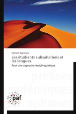 Les étudiants subsahariens et les langues