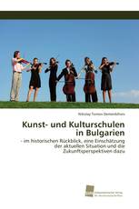 Kunst- und Kulturschulen in Bulgarien