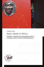 Rock, Made in China