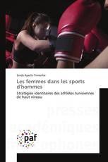 Les femmes dans les sports d'hommes