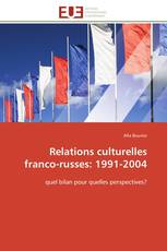 Relations culturelles franco-russes: 1991-2004