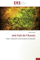 Ard-Yašt de l’Avesta