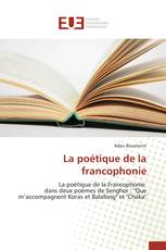 La poétique de la francophonie