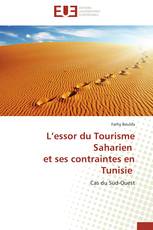 L’essor du Tourisme Saharien et ses contraintes en Tunisie