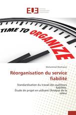 Réorganisation du service fiabilité