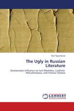 The Ugly in Russian Literature