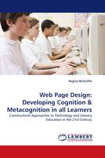 Web Page Design: Developing Cognition