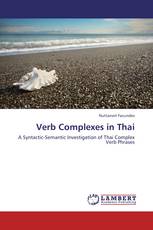 Verb Complexes in Thai